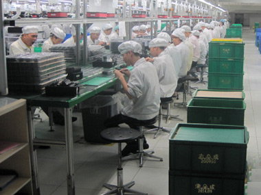 ���˹��վ���ΰ���