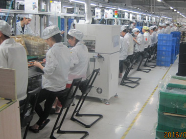 ŷ��﹤ҵ���ΰ���